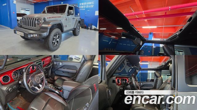 Jeep Wrangler — exterior