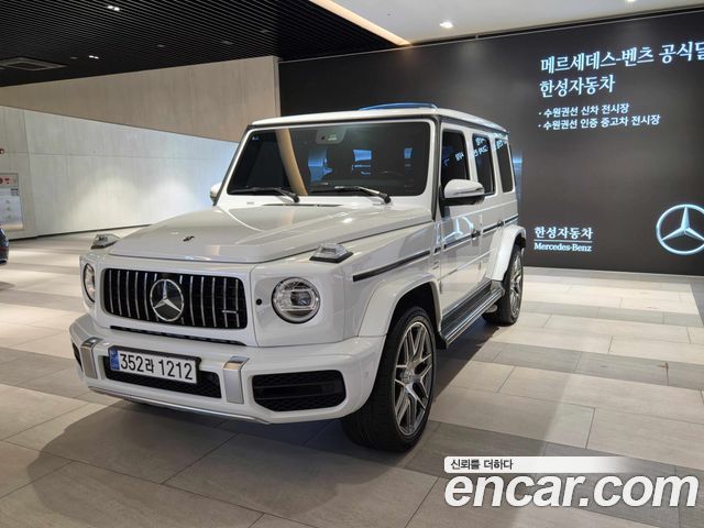 Mercedes-Benz G-Class — exterior