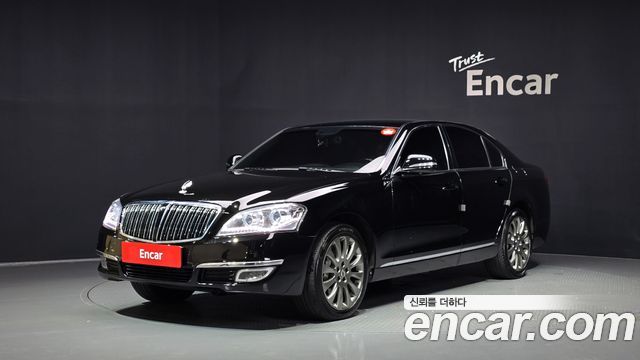 KG Mobility Chairman — exterior
