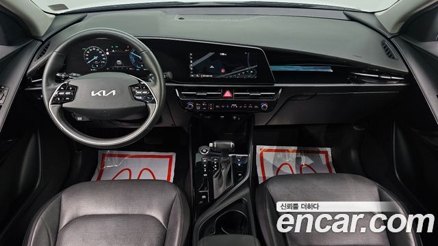 Kia Niro — interior