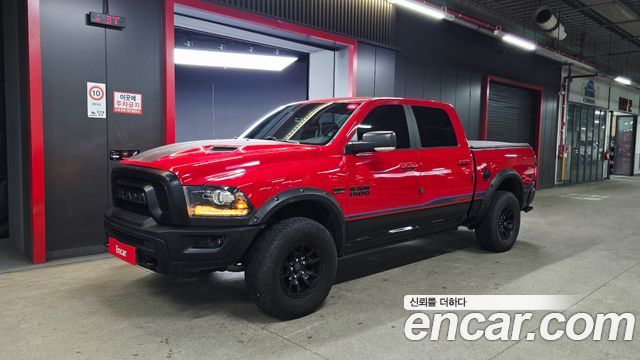 Dodge Ram Pickup — exterior