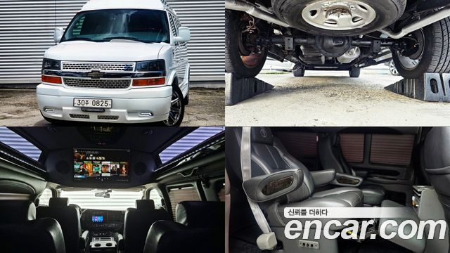 Chevrolet Express Van — exterior