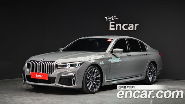 BMW 7 Series — exterior
