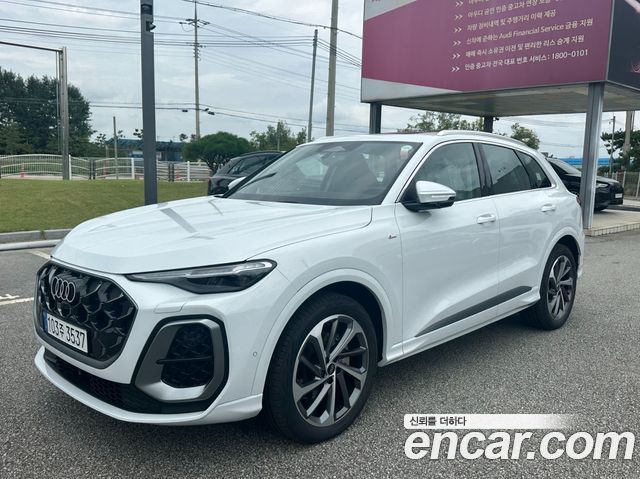 Audi Q5 — exterior