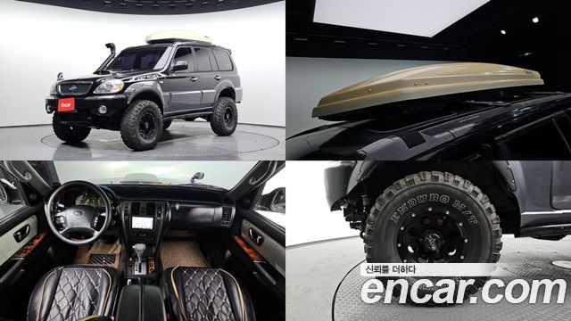 Hyundai Terracan — exterior