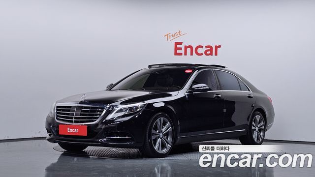 Mercedes-Benz S-Class — exterior