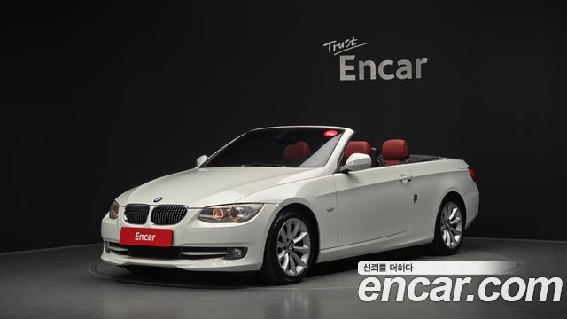 BMW 3 Series — exterior