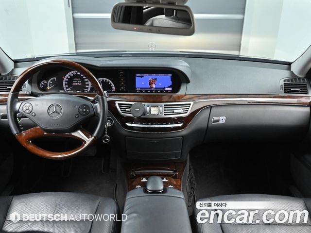 Mercedes-Benz S-Class — interior