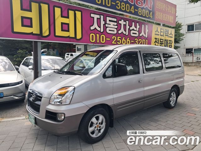 Hyundai Starex — exterior