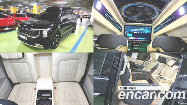 Kia Carnival — exterior
