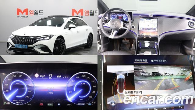 Mercedes-Benz EQE — exterior