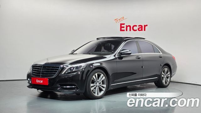 Mercedes-Benz S-Class — exterior