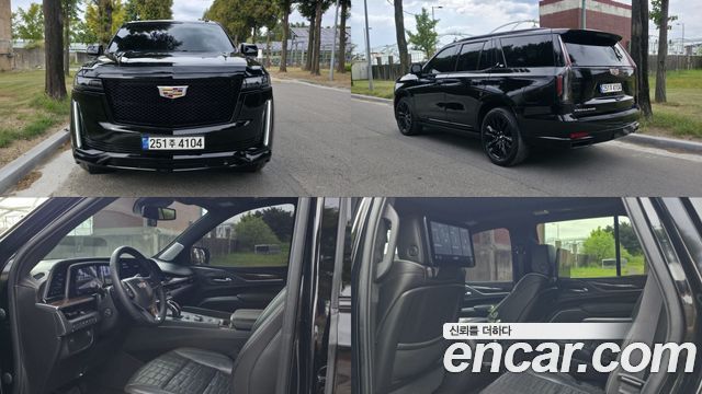 Cadillac Escalade — exterior