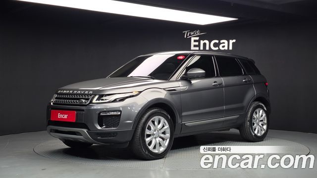 Land Rover Range Rover Evoque — exterior