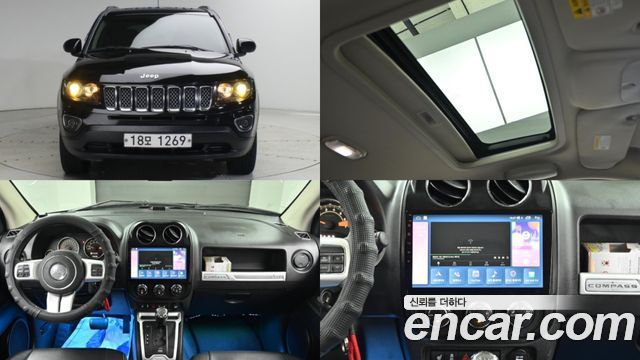 Jeep Compass — exterior