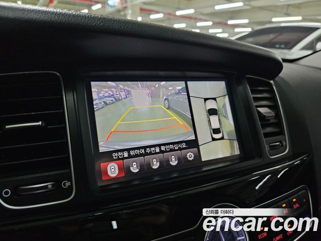 Kia K7 — interior
