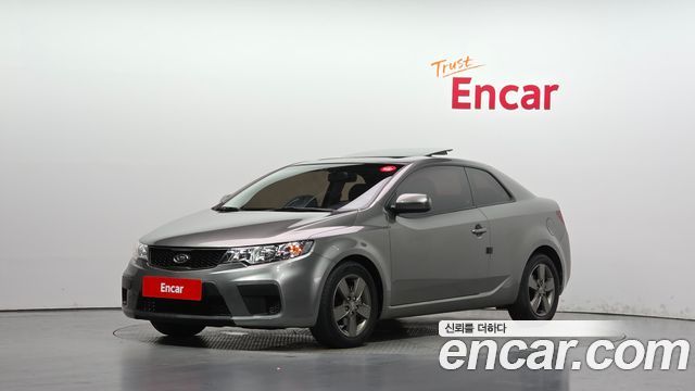 Kia Forte — exterior