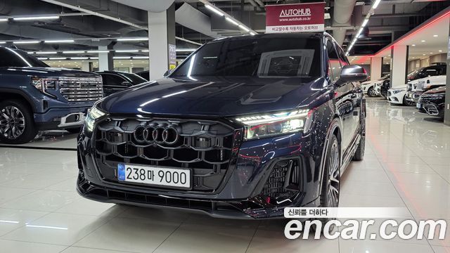 Audi SQ7