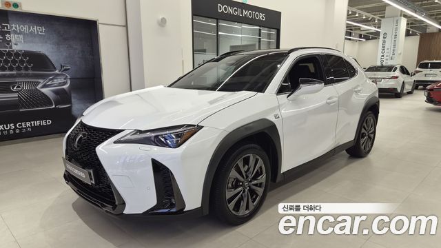 Lexus UX