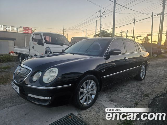 Kia Opirus