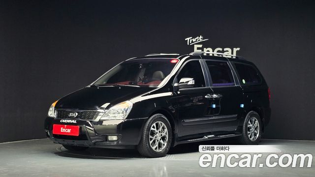 Kia Carnival