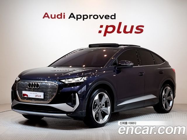 Audi Q4 e-tron