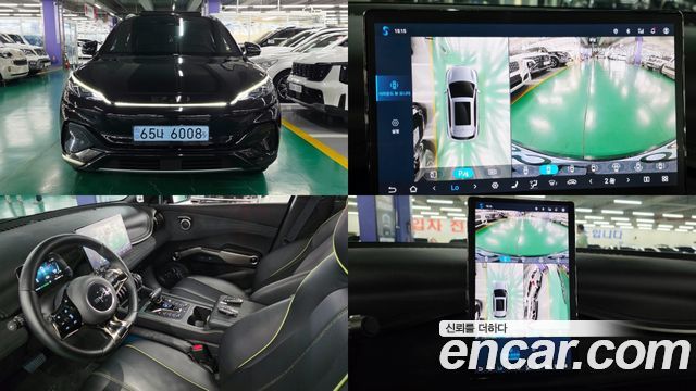 BYD Atto 3