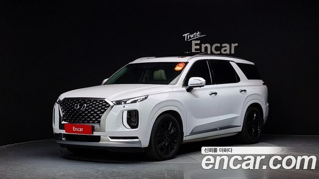 Hyundai Palisade — exterior