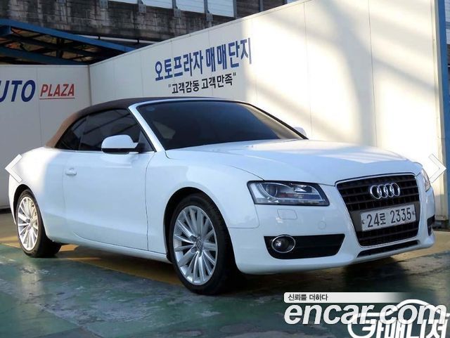 Audi A5 — exterior