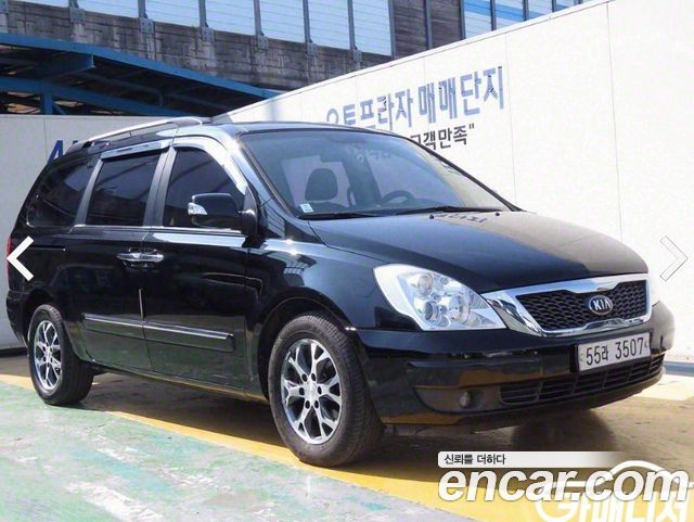 Kia Carnival — exterior