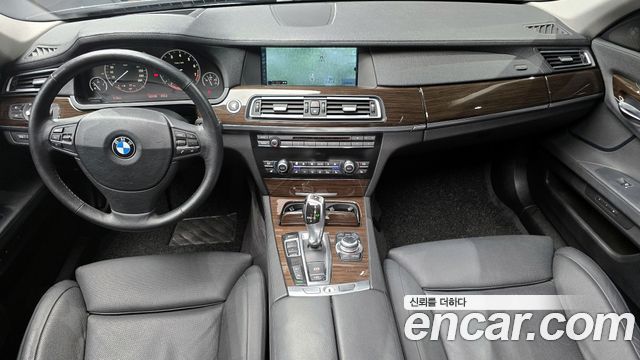 BMW 7 Series — interior