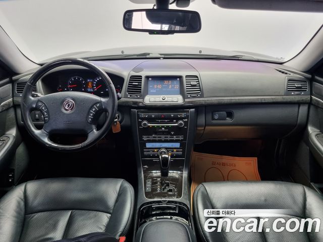 Kia Opirus — interior