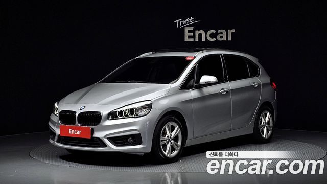 BMW 2 Series