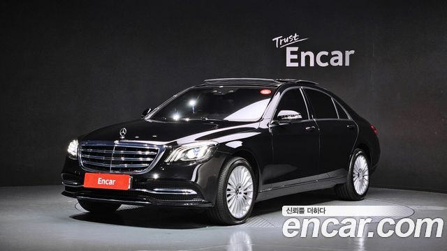 Mercedes-Benz S-Class — exterior