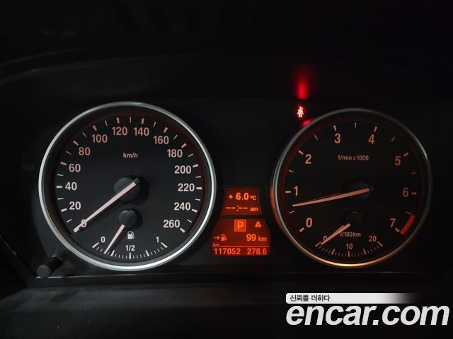 BMW 5 Series — interior