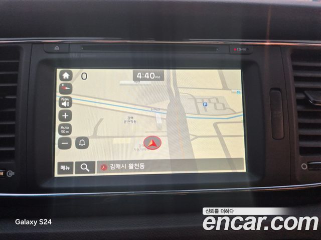 Kia Carnival — interior