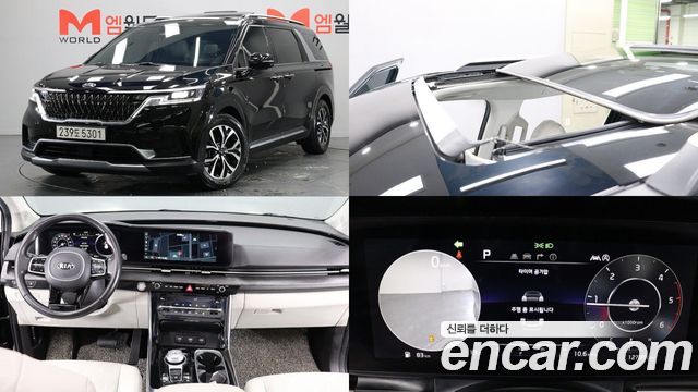 Kia Carnival — exterior