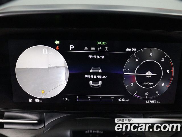 Kia Carnival — interior