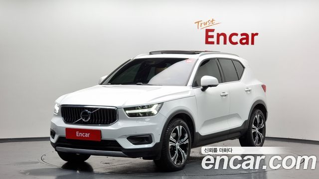 Volvo XC40 — exterior