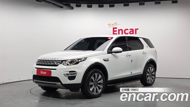 Land Rover Discovery Sport — exterior