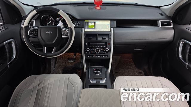 Land Rover Discovery Sport — interior