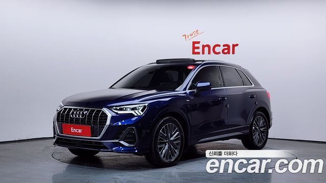 Audi Q3 — exterior