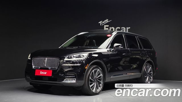 Lincoln Aviator — exterior