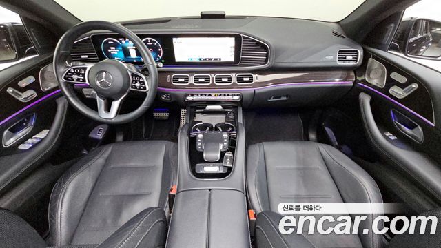 Mercedes-Benz GLE-Class — interior