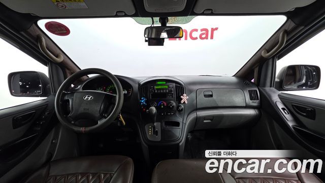 Hyundai Starex — interior