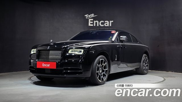Rolls-Royce Wraith — exterior
