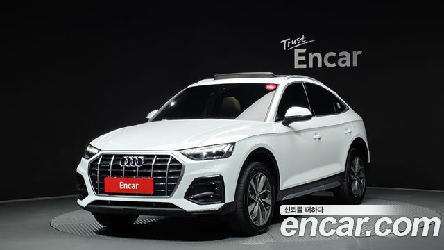 Audi Q5 — exterior