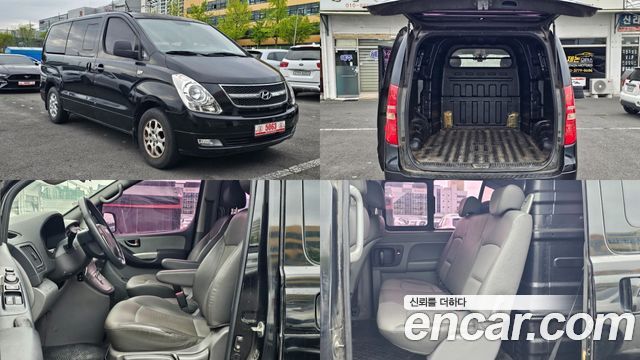 Hyundai Starex — exterior