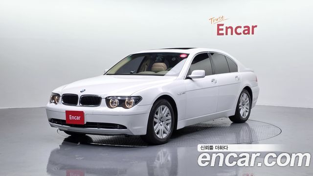 BMW 7 Series — exterior