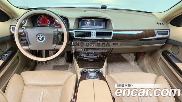 BMW 7 Series — interior